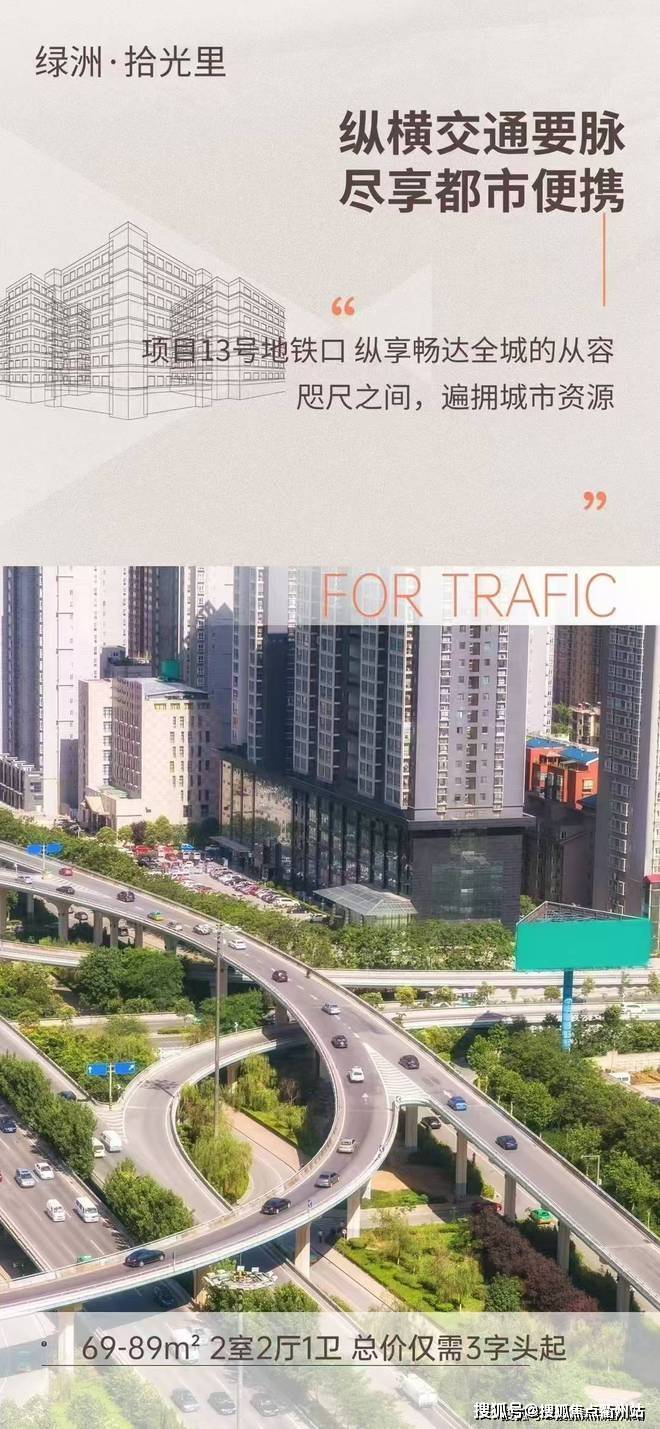 上海得仕卡，便捷生活的新选择