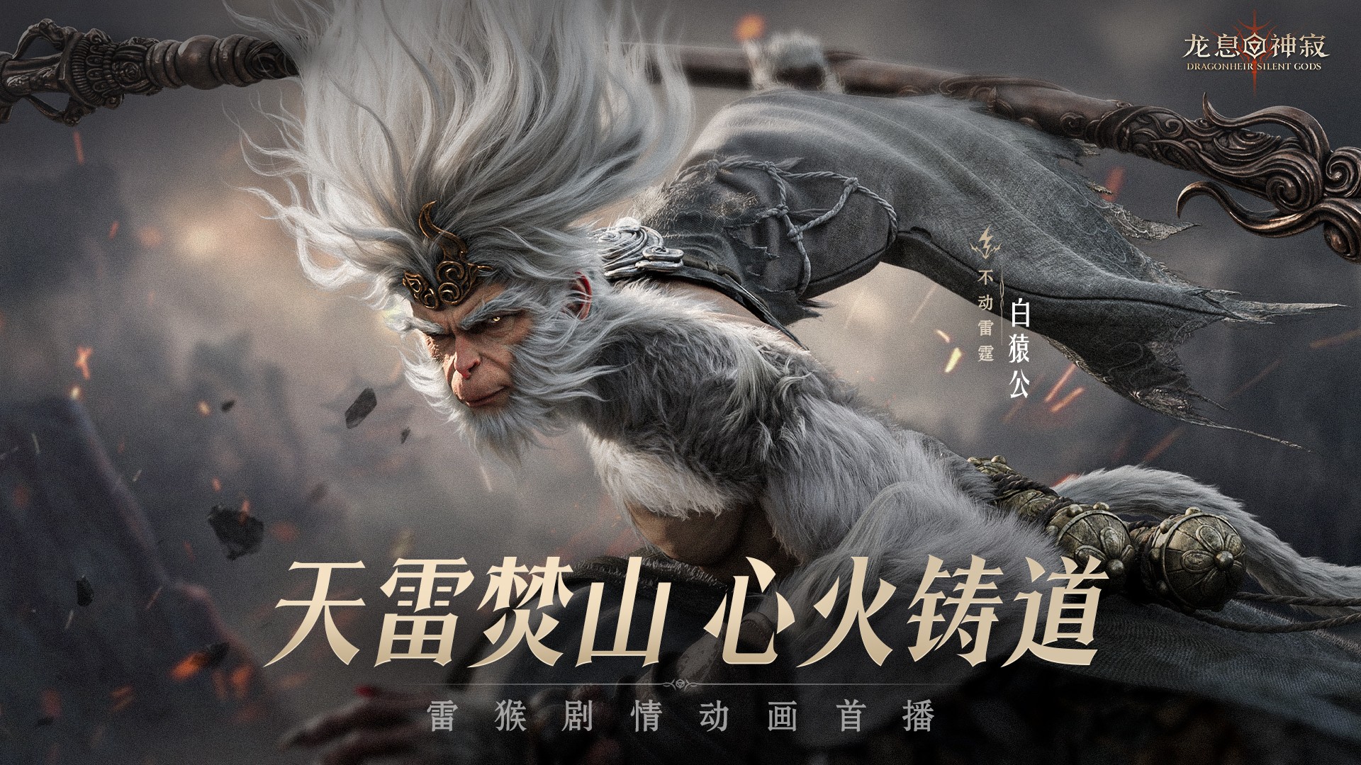 电玩巴士网店电玩巴士网，引领电玩新风潮-第2张图片