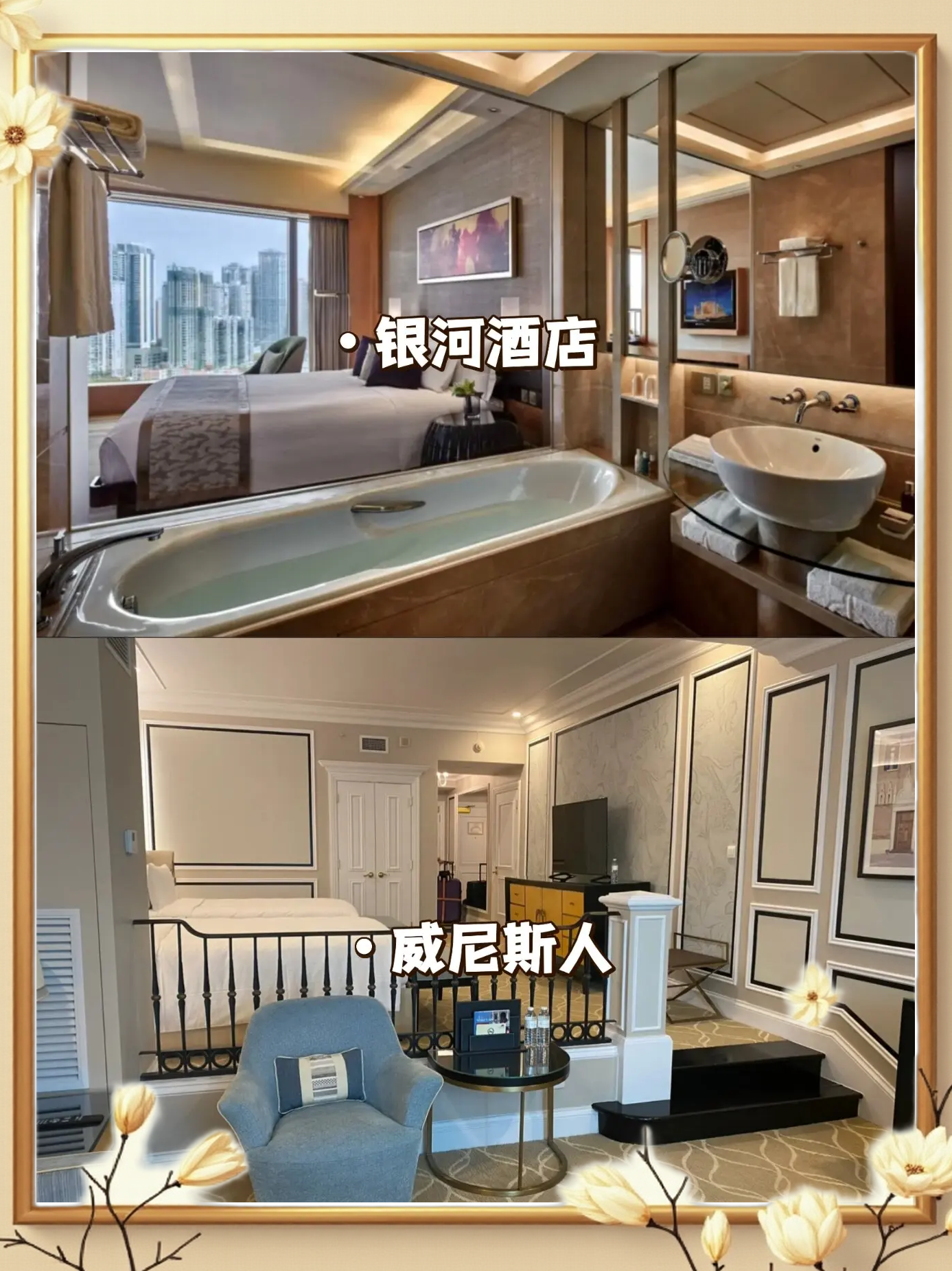 澳门最精准真正最精准龙门客栈澳门最精准龙门客栈免费体验