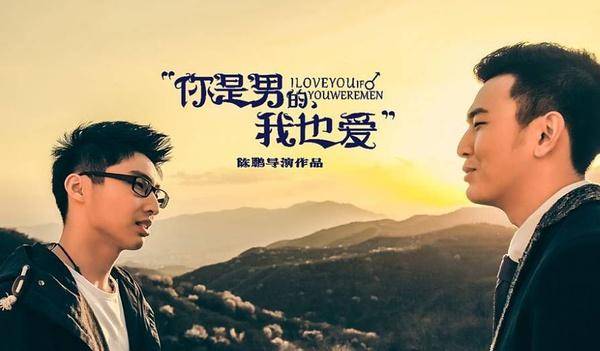18帅哥同志g y18帅哥同志的探索之旅-第2张图片