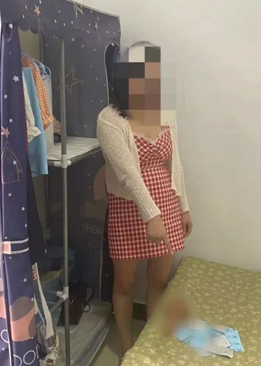 女子在直播间裸露身体被抓女子在直播间裸露身体被抓事件-第2张图片