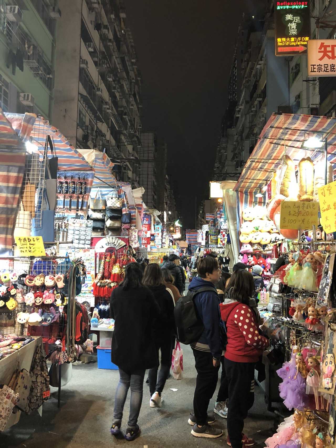 香港正版资料2019香港正版资料2019，权威资料库的探索与使用-第2张图片