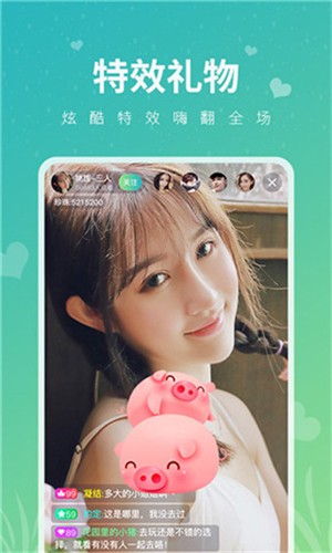 秋葵加油站APP破解下载攻略