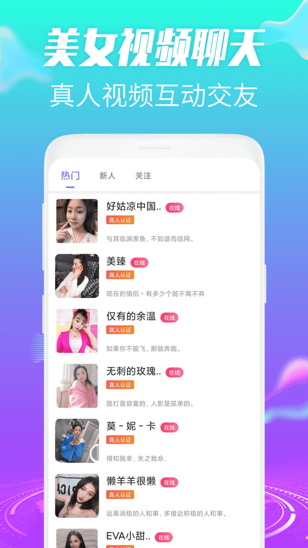 夜里十大禁用app直播软件免费夜里十大禁用直播APP糖心-第1张图片