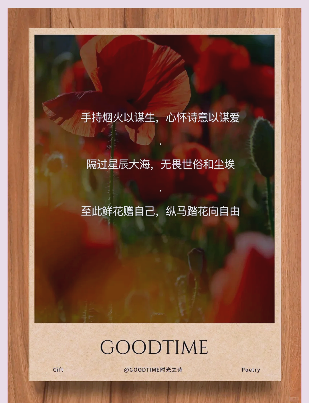 正能量视频www正能量视频免费下载正能量视频，传递正能量，照亮人生-第1张图片