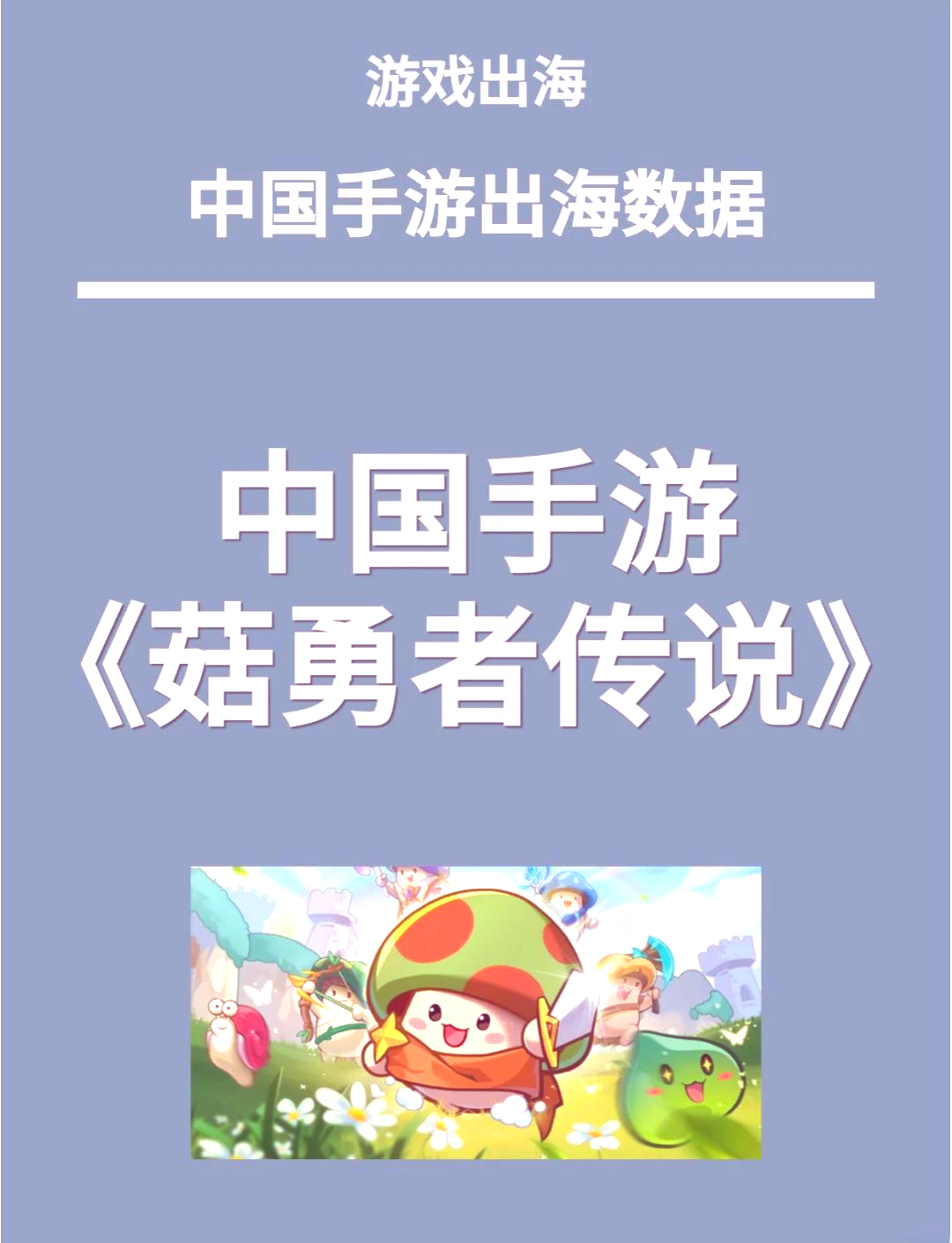 4399韩国日本最免费4399韩国日本免费游戏盛宴-第2张图片