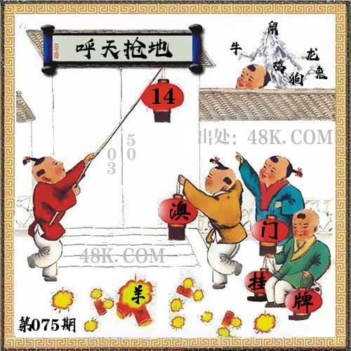 626969澳彩资料大全2021期今天626969澳彩资料大全