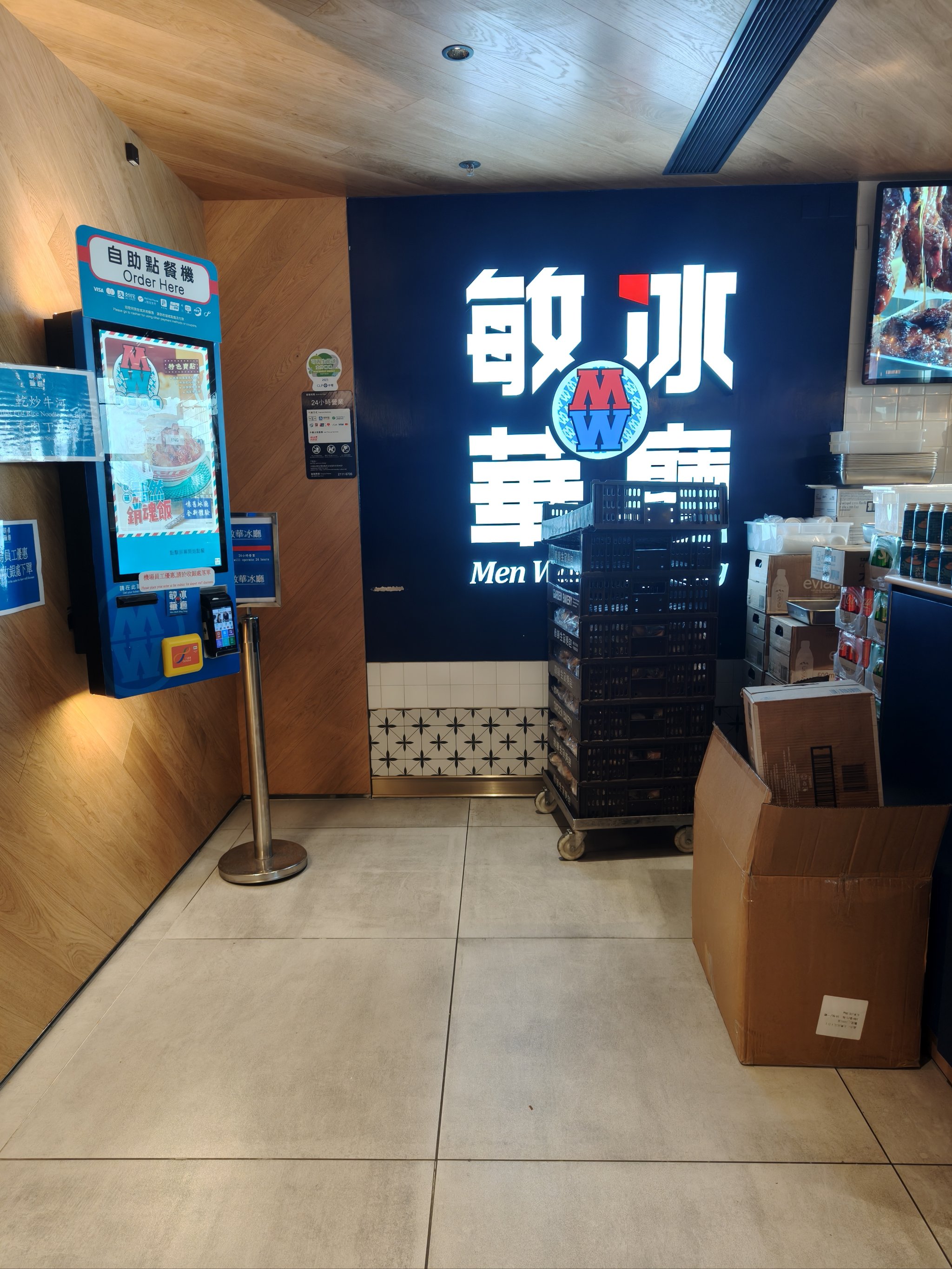 茶叶能否带上飞机-第2张图片
