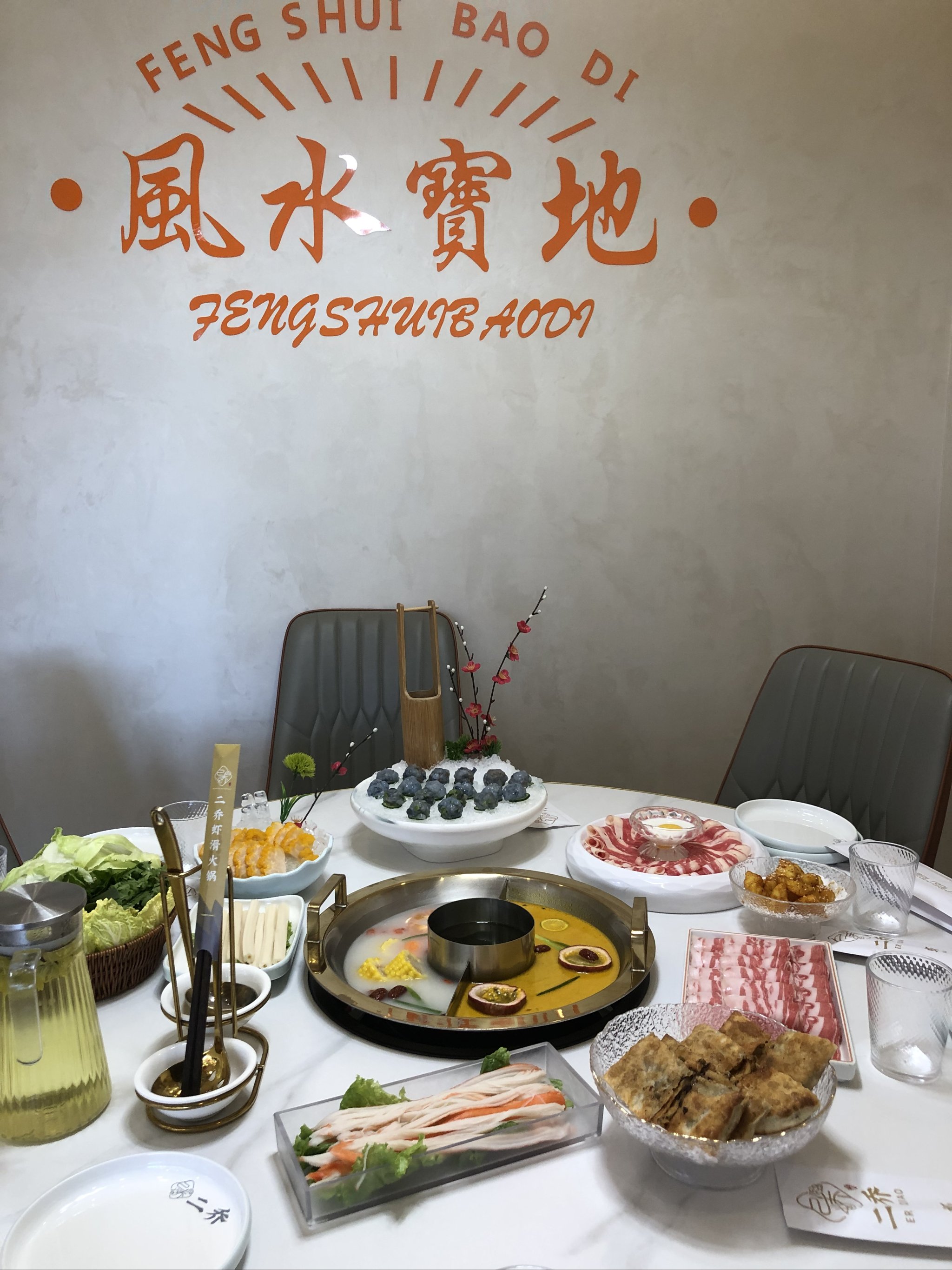 五味斋心水论坛，品味文化，交流心得-第1张图片