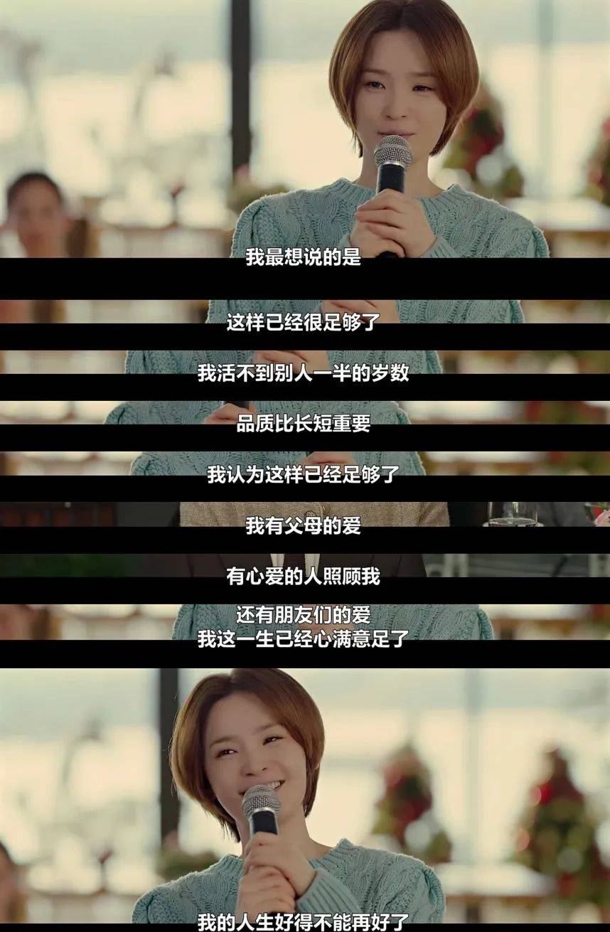 久久讣娱包久久手机娱乐网，娱乐新风尚-第1张图片