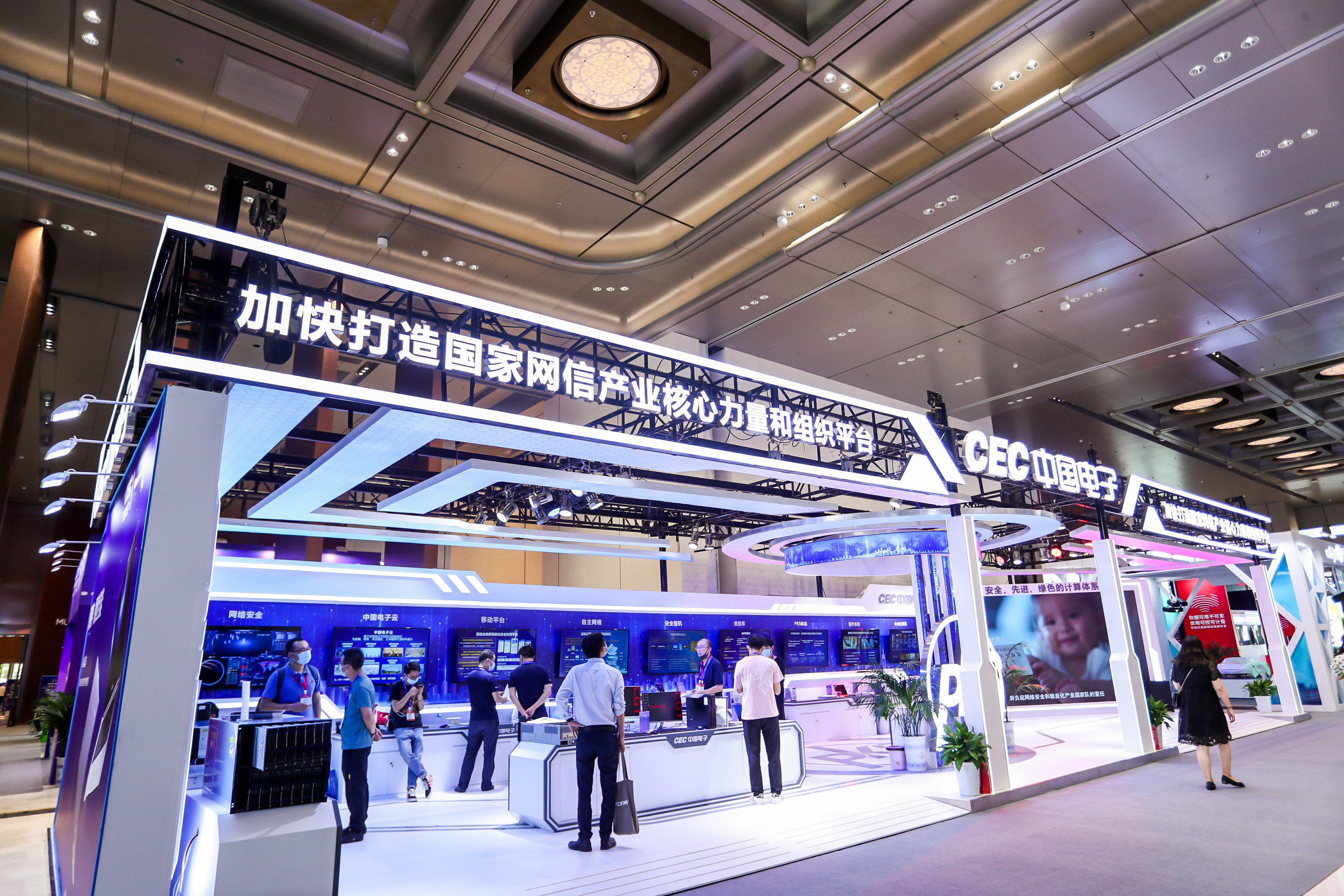 4887.com4887.com，数字时代的网络新天地