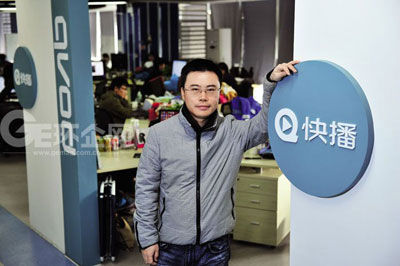 快播直播快播直播，直播新风尚-第2张图片