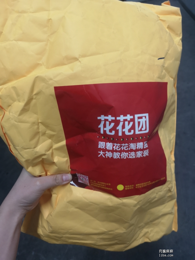 兔子好软水好多h15兔子好软水好多h15-第3张图片
