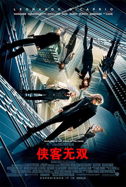 51无敌电影网游51无敌电影网游，沉浸式体验与无尽乐趣-第2张图片