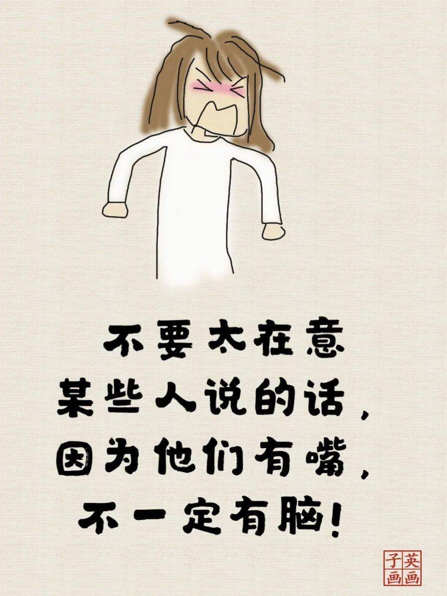2021年的免费资料大全,生活幽默2021年免费资料大全-第3张图片