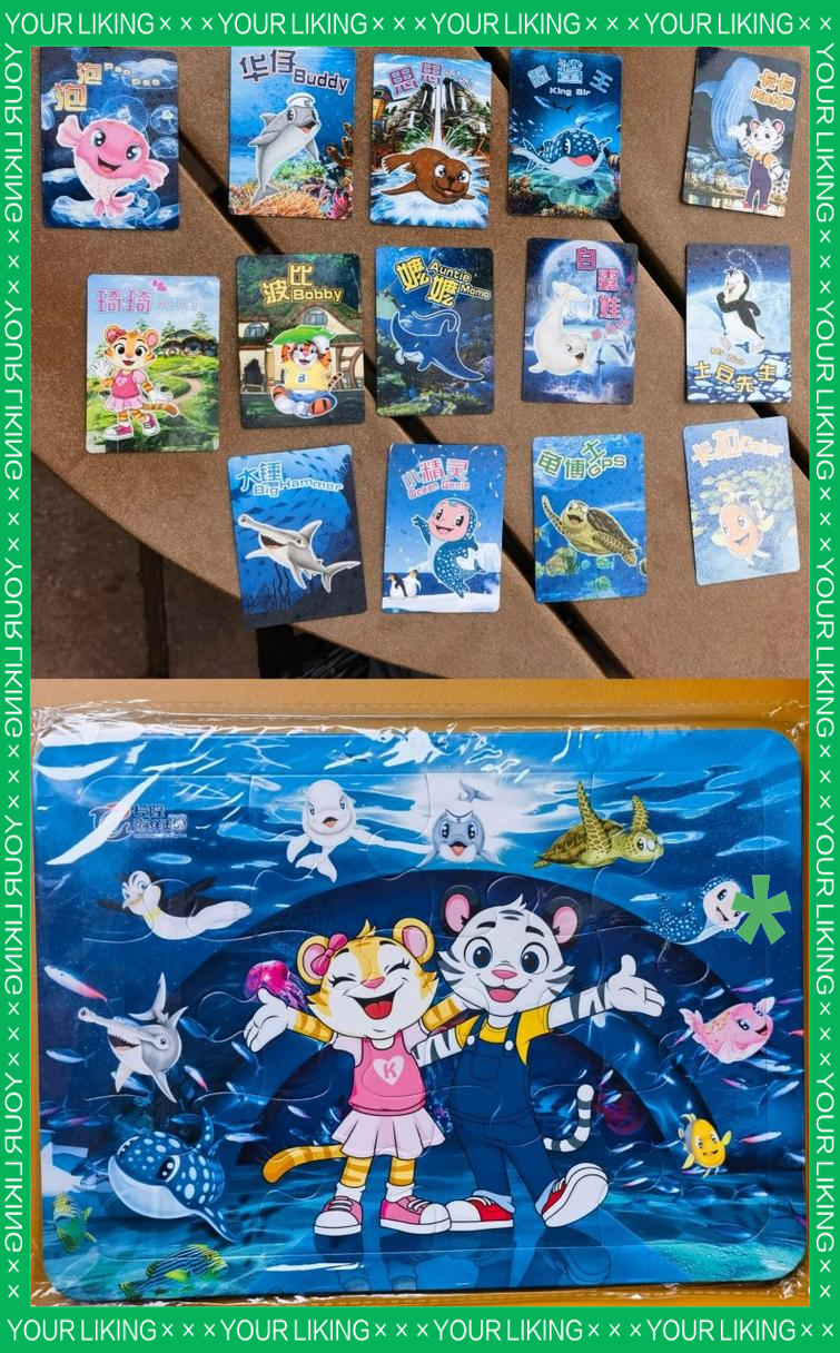 亚洲一卡2卡3卡4卡5卡6卡亚洲卡卡之旅，探索六卡世界-第3张图片