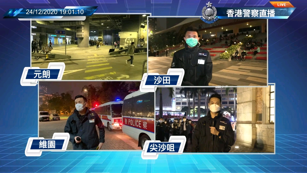 香港最快直播现场开奖结果查询表香港最快直播现场