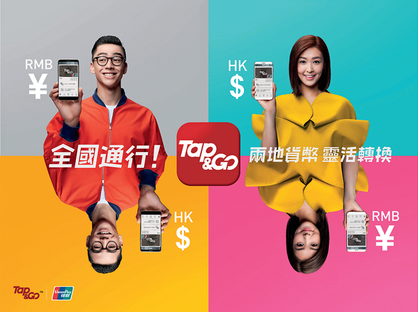 2018香港最快开奖结果回顾-第1张图片