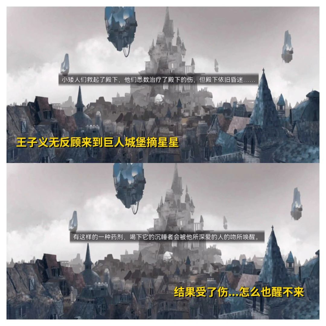 听小说 全免费听小说听小说全免费，沉浸于文字的魔法世界-第2张图片