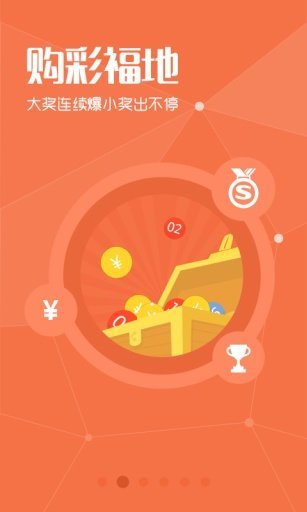 308k二四六天天好彩资料大全-第3张图片