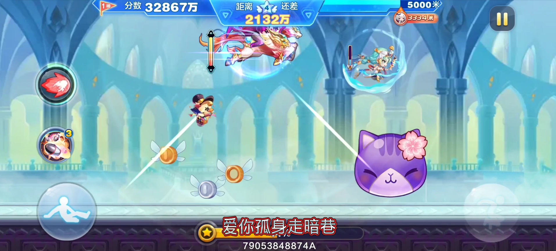 魔女娜娜是什么游戏魔女娜娜，神秘魔法世界的传奇-第1张图片