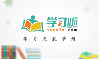 2013职高高考分数线解析-第1张图片