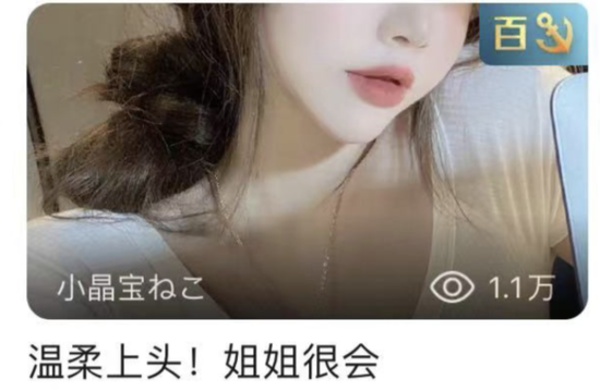 午夜精品一区二区三区的区别午夜精品一区、二区、三区之区别-第3张图片