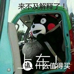 老司机晚上看的东西2021老司机深夜刺激读物推荐-第1张图片