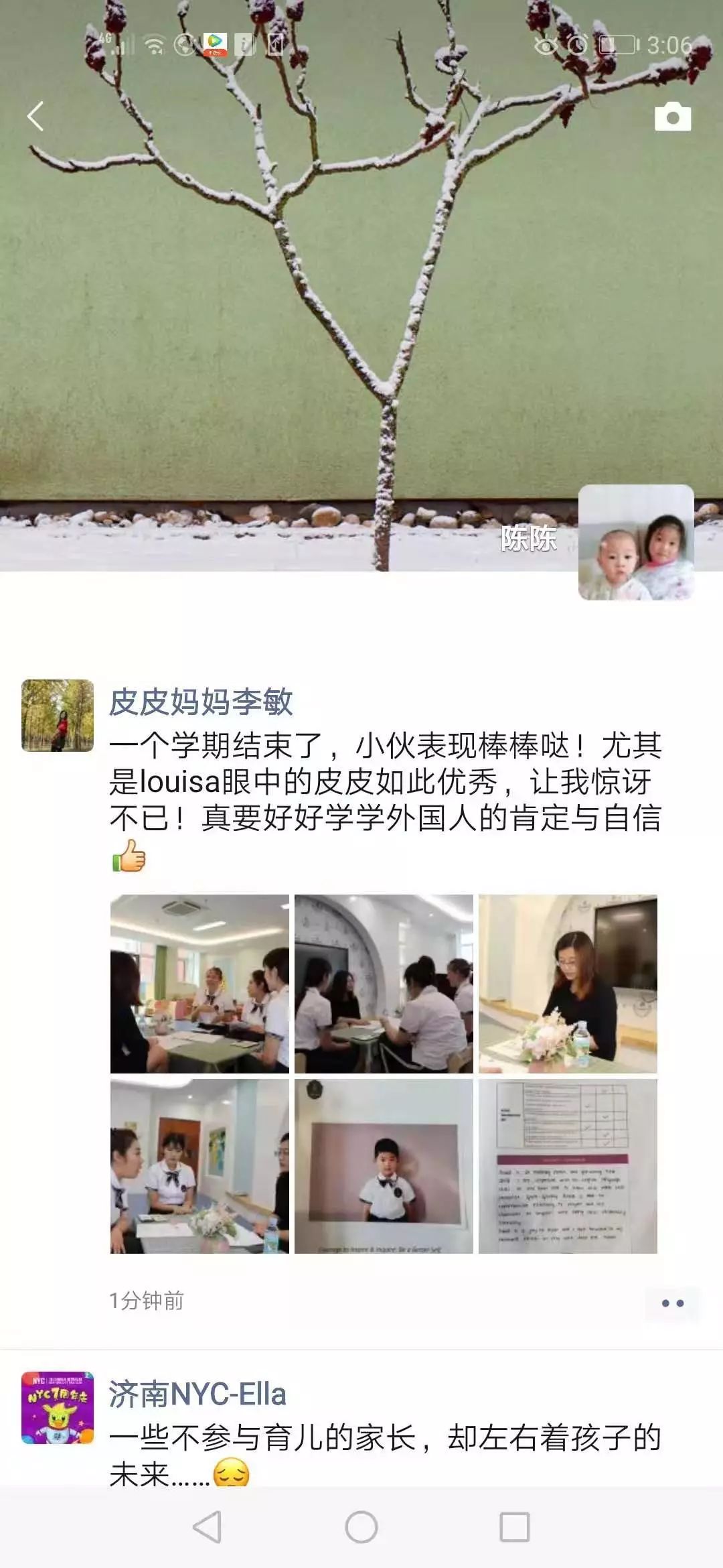一对一刺激免费一对一刺激免费体验，解锁你的成长与成功-第2张图片
