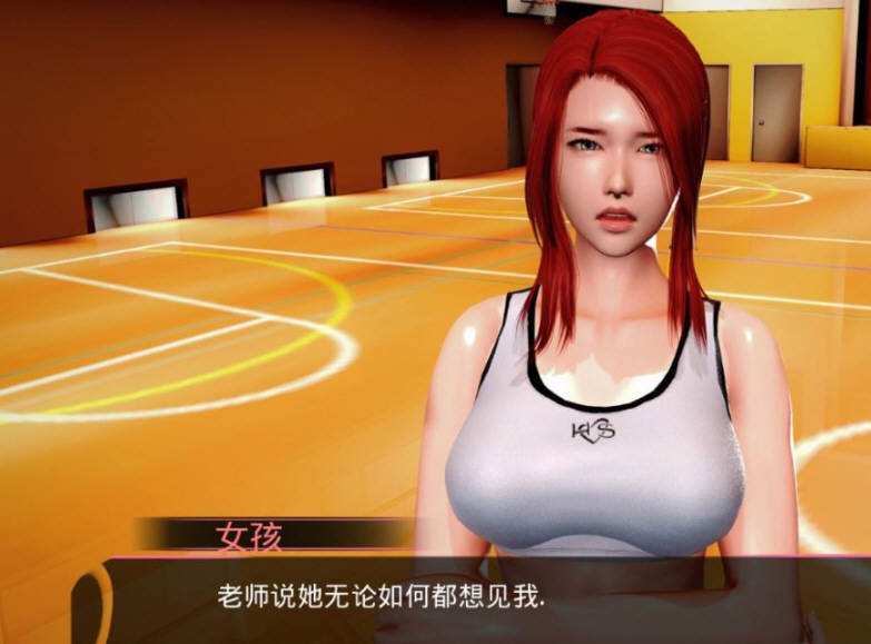 中文字幕2区 0.0.0.0中文字幕2区-第1张图片