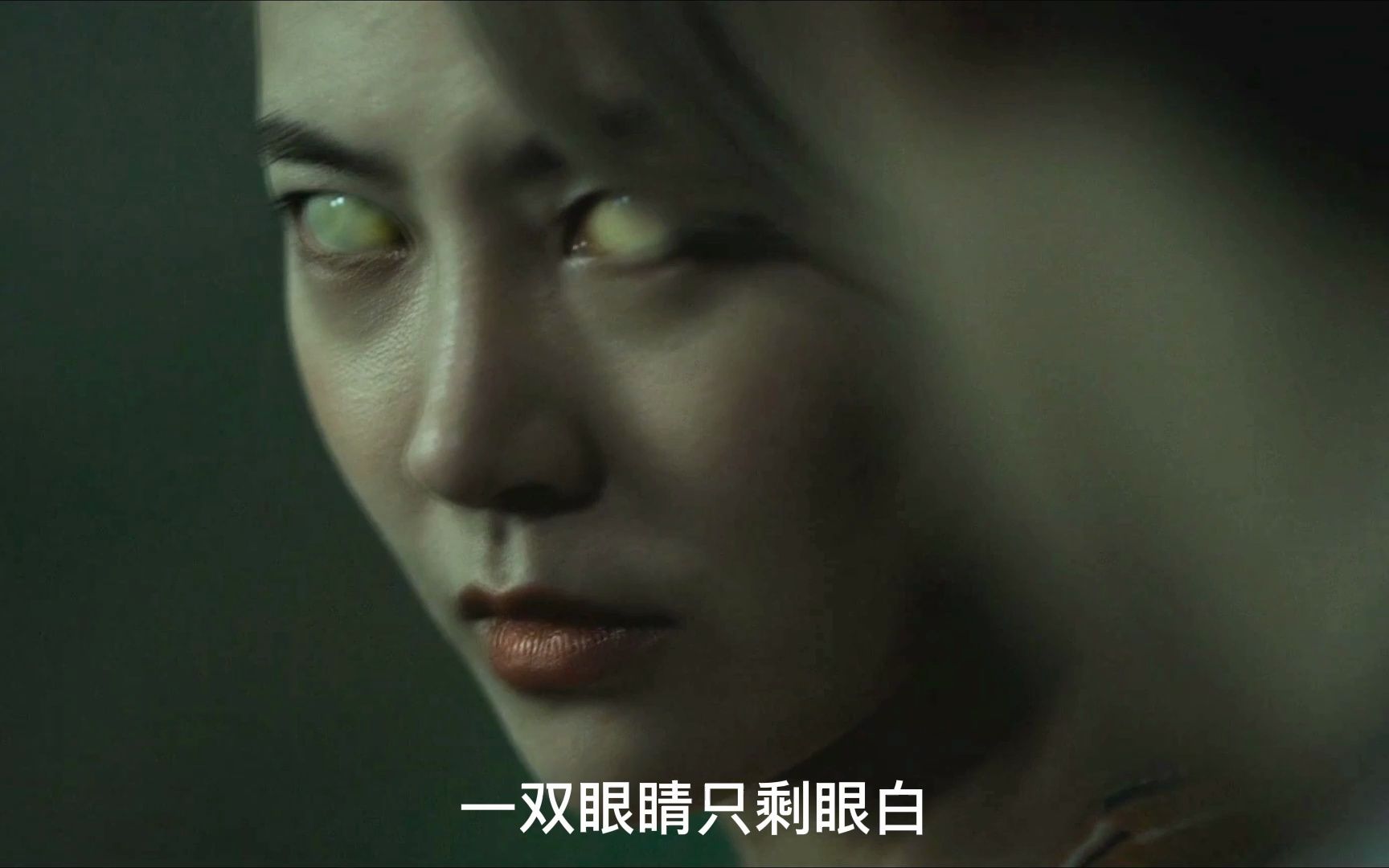 中文字幕2区 0.0.0.0中文字幕2区-第2张图片