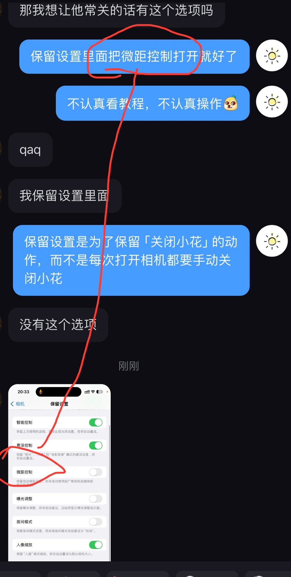 PALIPALI永久地址:PALI.CITY苹果PALI永久地址，PALI城市的苹果之旅
