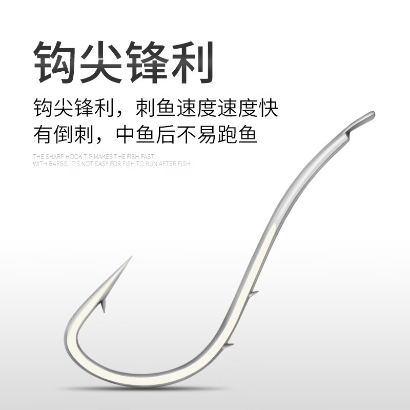 双刺双刺之美-第3张图片