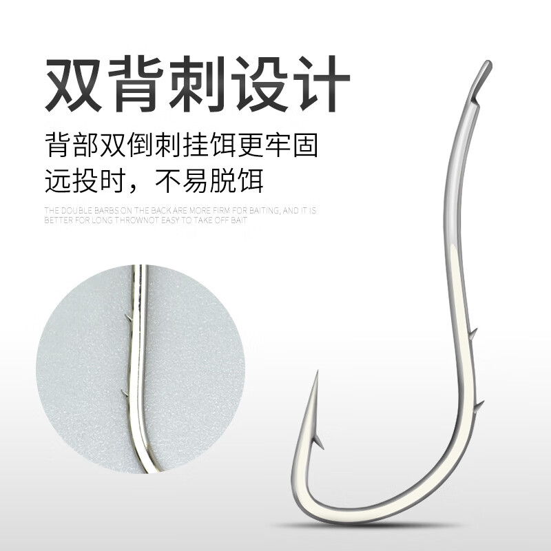双刺双刺之美