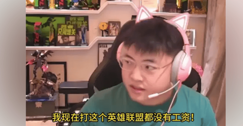 uzi转会uzi转会，电竞新篇章-第1张图片