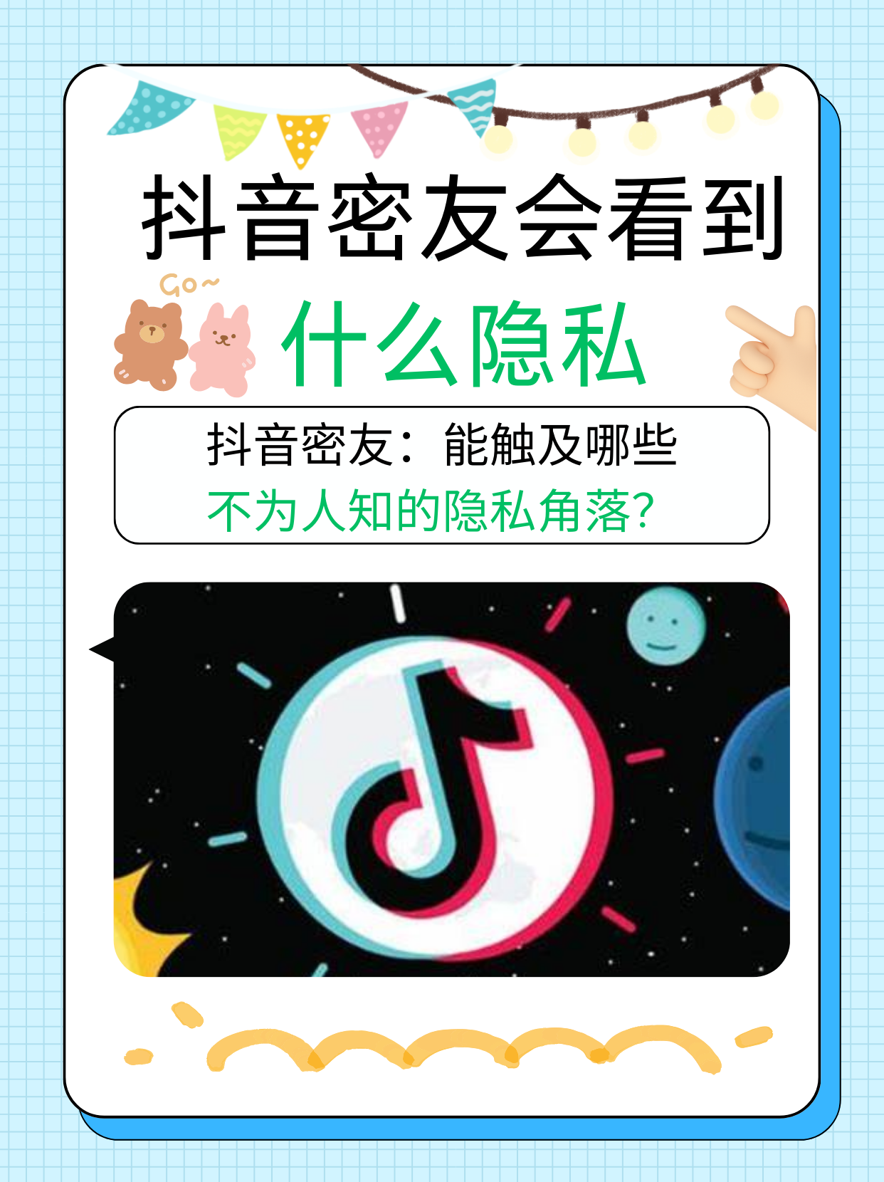 私密视频播放器私密视频，隐私保护的极致体验