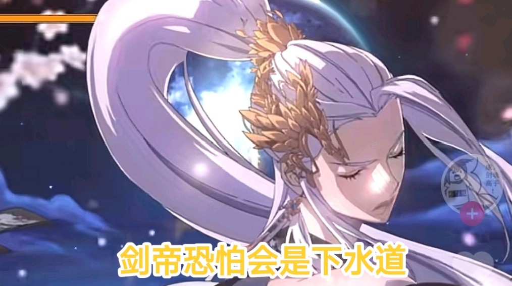 dnf第四季DNF第四季，探索与挑战-第1张图片