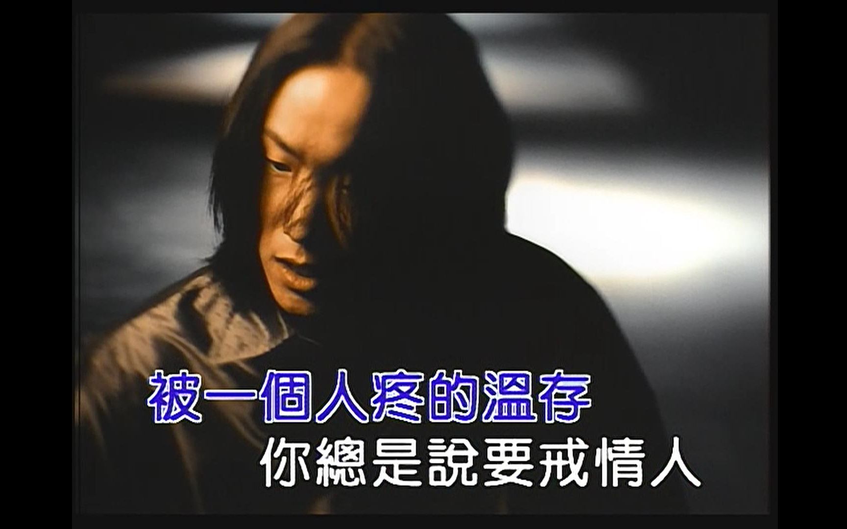 情人的东西比老公大得多 歌曲MV剧情美国2020情人之物比老公更珍贵