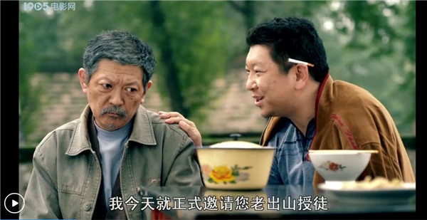 老杨头的春天老杨头的春天-第3张图片