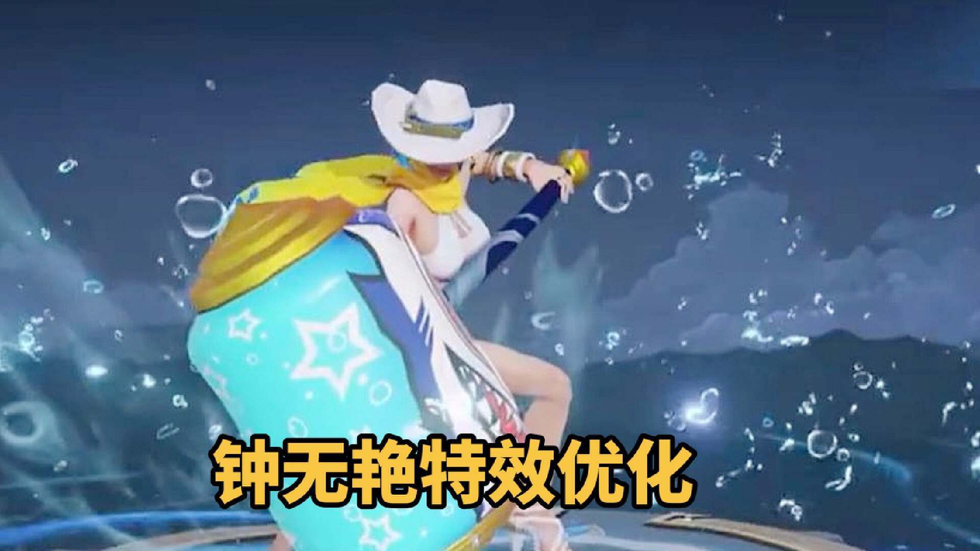 钟无艳海滩丽影钟无艳海滩丽影-第2张图片
