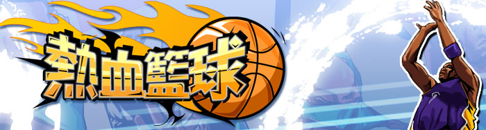 188体育直播官网探索188体育app，体育竞技的新体验-第3张图片