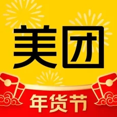 美团app下载美团app下载体验