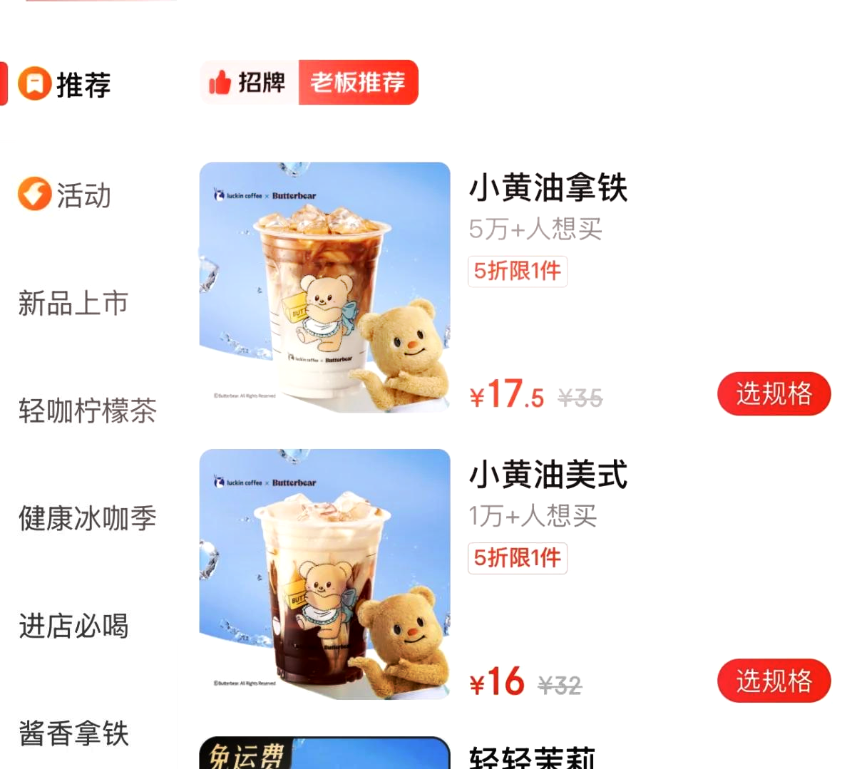 关于18款禁用黄油手游的探讨
