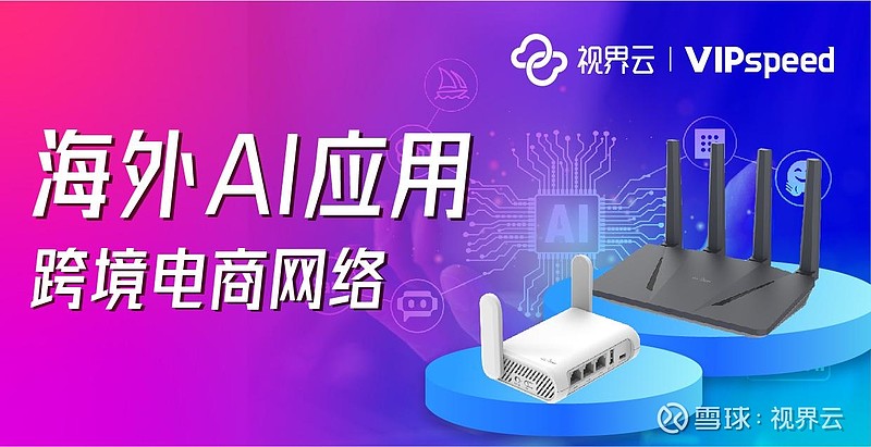 黄网推广链接制作软件黄网推广，引领网络新时代-第1张图片
