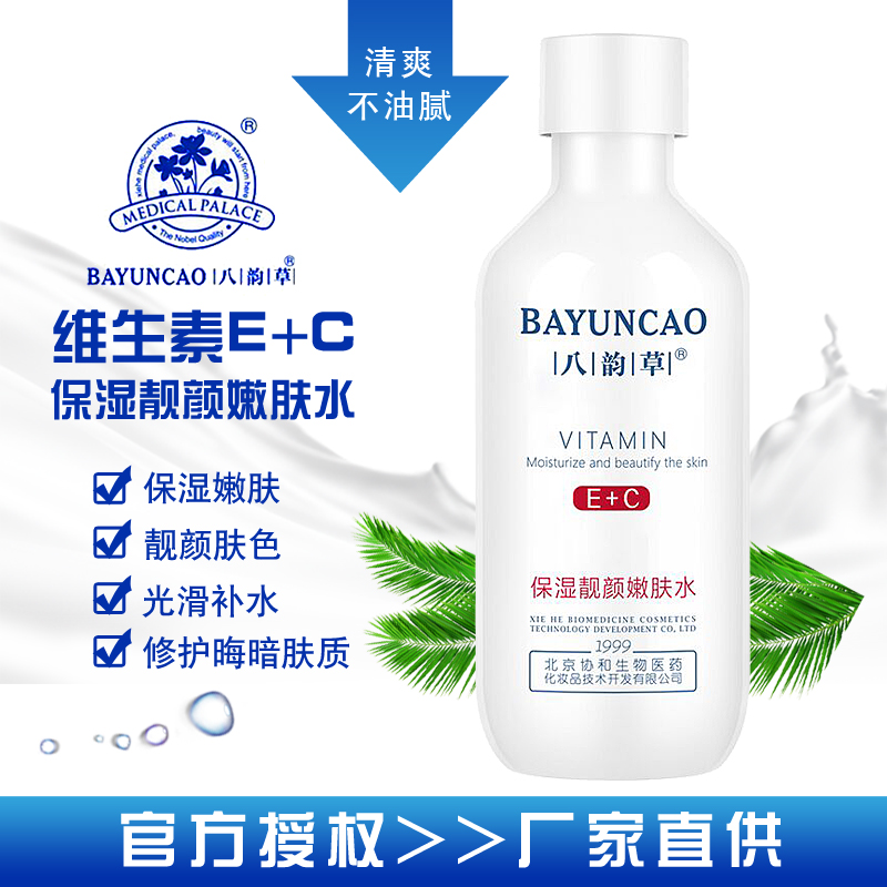 几天没水几天不C水这么多-第1张图片