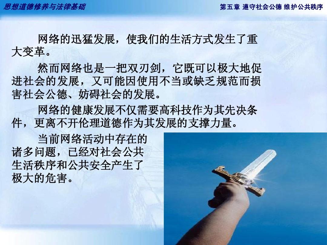 一五一十网，网络生活的新篇章-第1张图片