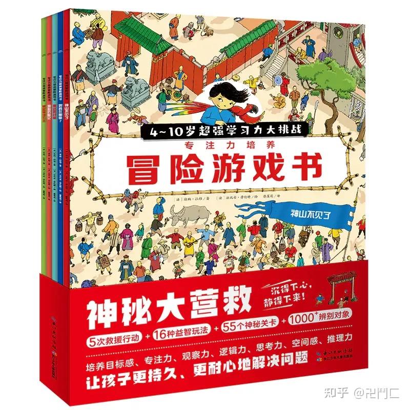 DNF死亡旋律，神秘与冒险的探索
