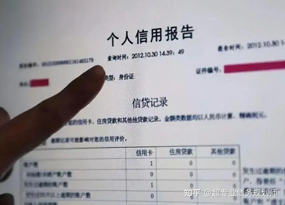 创魔补签卡使用攻略-第2张图片