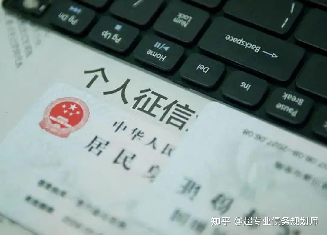 创魔补签卡使用攻略-第1张图片