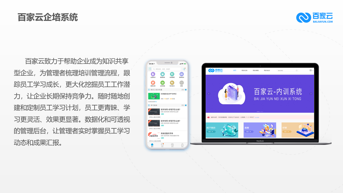 青柠视频直播青柠视频直播，直播新风尚-第1张图片